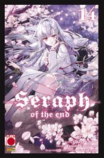 Seraph of the End